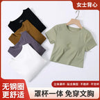Summer Crop Top with Built-in Bra for Women