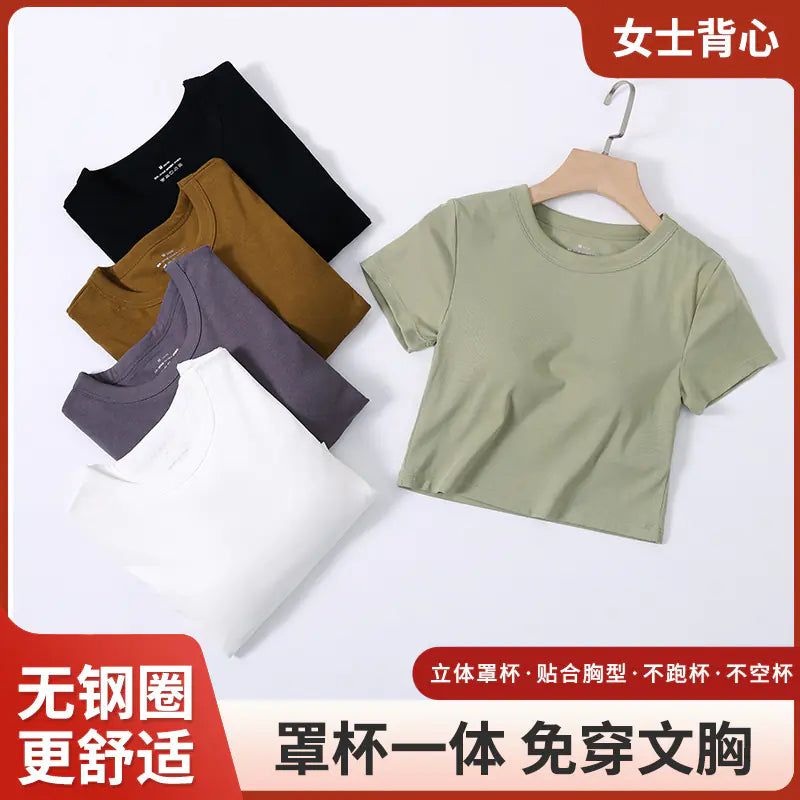 Summer Crop Top with Built-in Bra for Women