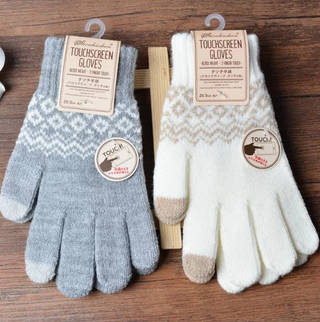 Women's Knitted Touchscreen Winter Gloves (Fashionable)